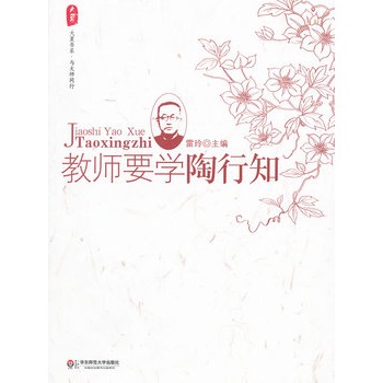 ���ĕ�ϵ���̎�Ҫ�W(xu��)����֪