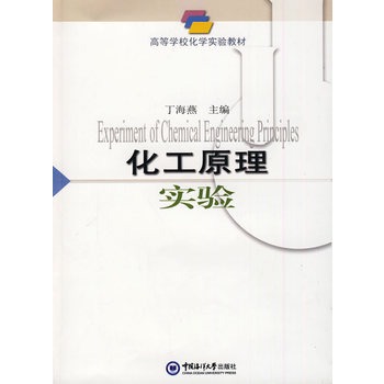 ����ԭ�팍(sh��)�(y��n)