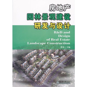 ���خa(ch��n)�@�־��^���O(sh��)�����c�И�