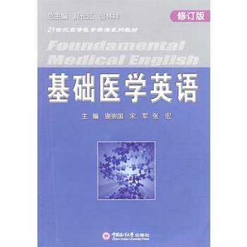 ���A(ch��)�W(xu��)Ӣ�Z