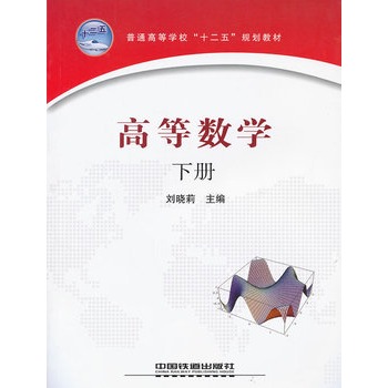 �ߵȔ�(sh��)�W