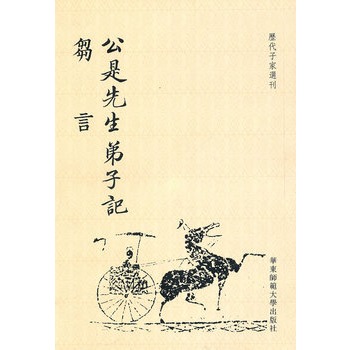 ������������ӛ �c��