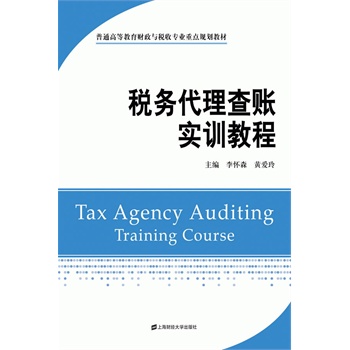 ����(w��)�������~��(sh��)Ӗ(x��n)�̳�