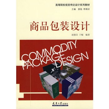 ��Уҕ�X���_(d��)�O(sh��)Ӌ(j��)ϵ�С���Ʒ���b�O(sh��)Ӌ(j��)