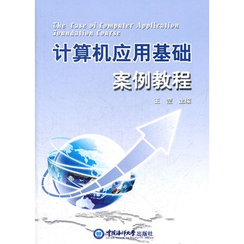 Ӌ��C��(y��ng)�û��A(ch��)�����̳�