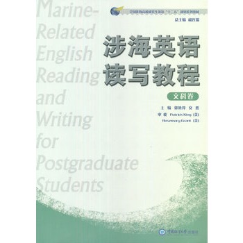 �溣Ӣ�Z�x���̳�