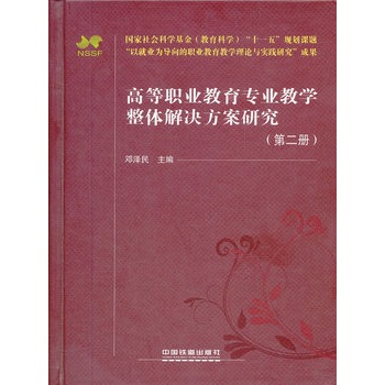 �ߵ��I(y��)�������I(y��)�̌W(xu��)���w��Q�����о�����2�ԣ�