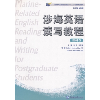 �溣Ӣ�Z�x���̳�