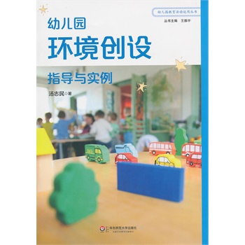 �׃��@�h(hu��n)����(chu��ng)�O(sh��)ָ��(d��o)�c��(sh��)��