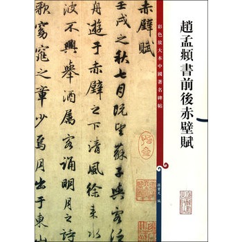 �w���\��ǰ�����x