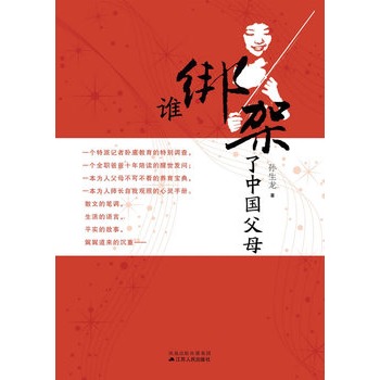 �l�������Ї���ĸ