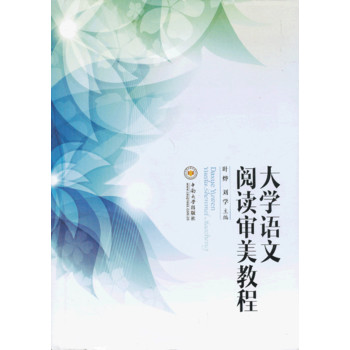 ��W(xu��)�Z����x�����̳�