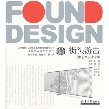 �ǵ����O(sh��)Ӌ(j��)��������ǵ�r(sh��)��