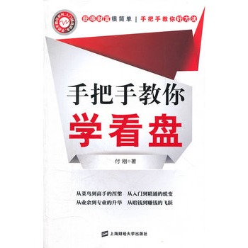 �ְ��ֽ���W(xu��)���P