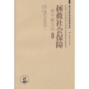 �������(hu��)����:һ�Nƽ�ⷽ��