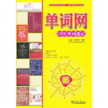 ���~�W(w��ng)