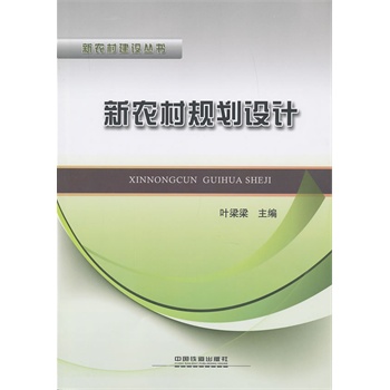 ���r(n��ng)��Ҏ(gu��)���O(sh��)Ӌ(j��)