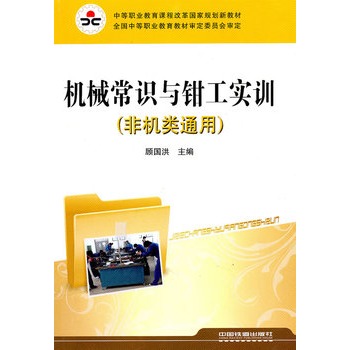 �C(j��)е���R(sh��)�c�Q����(sh��)Ӗ(x��n)���ǙC(j��)�ͨ�ã�