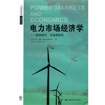 ����Ј���(j��ng)���W(xu��)����Դ�ɱ������׺��ŷ�