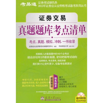 �Cȯ�������}�}�쿼�c���