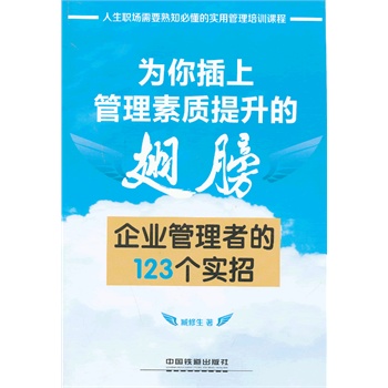 ������Ϲ������|(zh��)�����ĳ����I(y��)�����ߵ�123��(g��)��(sh��)��