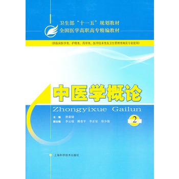 ���t(y��)�W(xu��)��Փ����2�棩