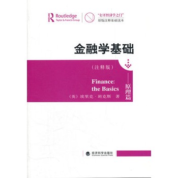 ���ڌW���A(ch��)����ԭ��ƪ