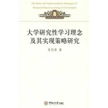 ��W(xu��)�о��ԌW(xu��)��(x��)����䌍�F(xi��n)�����о�