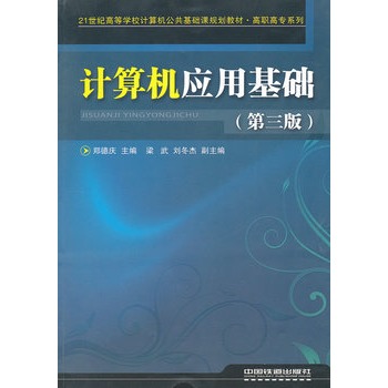 ���̲ģ�Ӌ��C��(y��ng)�û��A(ch��)�������棩