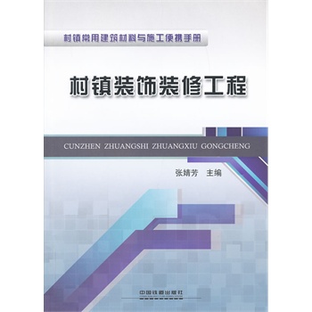 ���(zh��n)�b��b�޹���