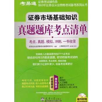 �Cȯ�Ј����A(ch��)֪�R���}�}�쿼�c(di��n)���