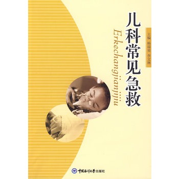 ���Ƴ�Ҋ����