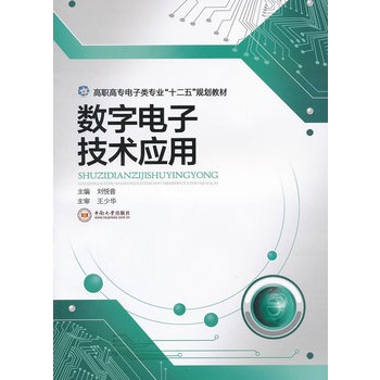 ��(sh��)����Ӽ��g����