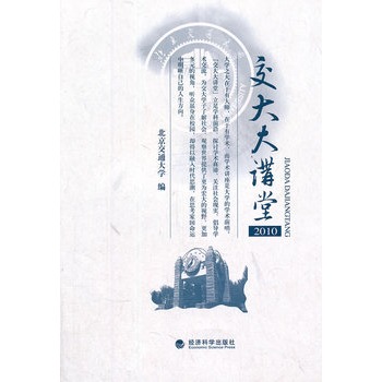 ������v��2010