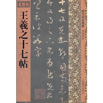 ����֮ʮ����