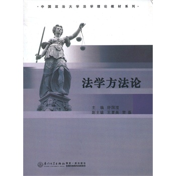 ���W(xu��)����Փ