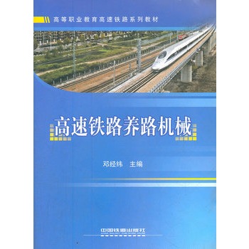 �����F·�B(y��ng)·�Cе