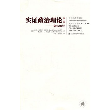 ���C������Փ����һ���������wƫ�ã����M�棩