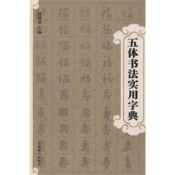 ���w������(sh��)���ֵ�