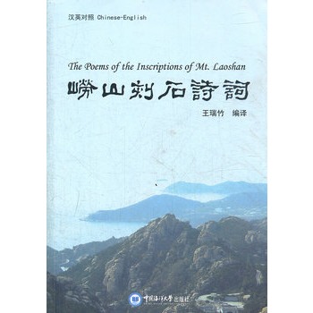 ��ɽ��ʯԊ(sh��)�~