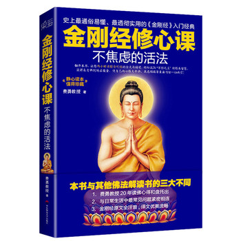 ������(j��ng)�����n�������]�Ļ�����������]�������`�𷨕���ʷ����͸�،��õġ�������(j��ng)�����T��(j��ng)�������_������׌����С�r�x��������(j��ng)����ȡ�𷨽K�O�ǻ�����(n��i)�ď���ƽ�o�����]һ�߶��գ�������ذ�𱬟��u�У���