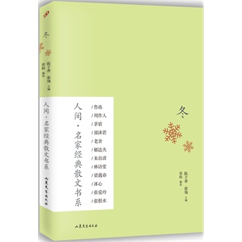 �������g�����ҽ�(j��ng)��ɢ�ĕ�ϵ��