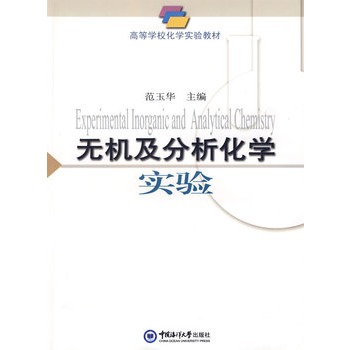 �o�C(j��)���������W(xu��)��(sh��)�(y��n)