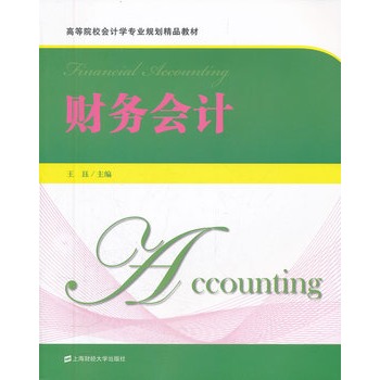 ؔ(c��i)��(w��)��(hu��)Ӌ(j��)