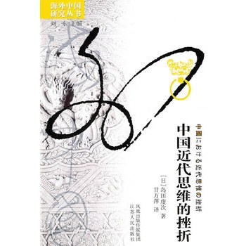 �Ї�����˼��Ĵ���