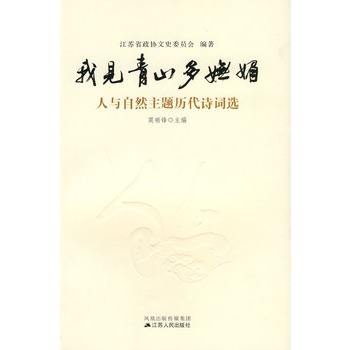 ��Ҋ(ji��n)��ɽ������