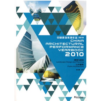 2010�Ї��������F(xi��n)���b�����^�cҎ(gu��)������������