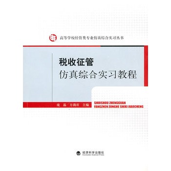 �������ܷ���C�ό�(sh��)��(x��)�̳�