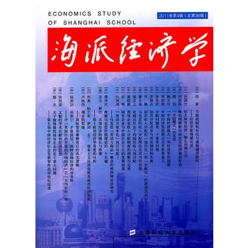 ���ɽ�(j��ng)���W����36݋��