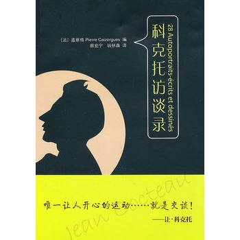 �ƿ����LՄ䛣��ڶ��棩